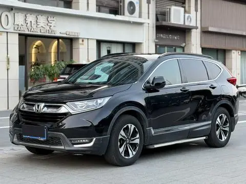 Honda CR-V 2017