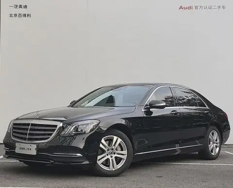 Mercedes-Benz S-Class 2019