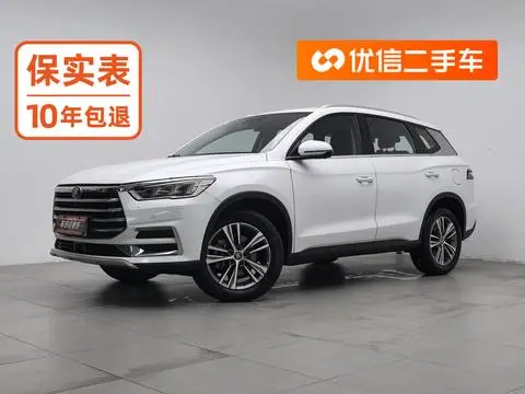 BYD 宋Pro 2019