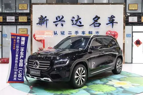 Mercedes-Benz GLB 2024
