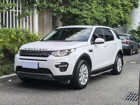 Land Rover Discovery Sport 2018