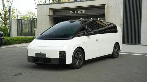 Li MEGA 2024