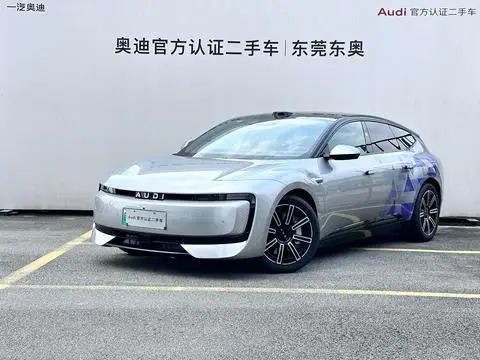 Audi E5 Sportback 2026