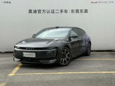 Audi E5 Sportback 2026