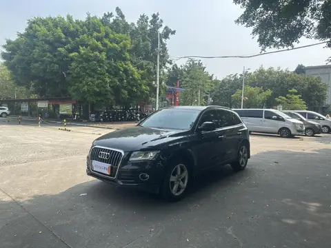 Audi Q5 2016