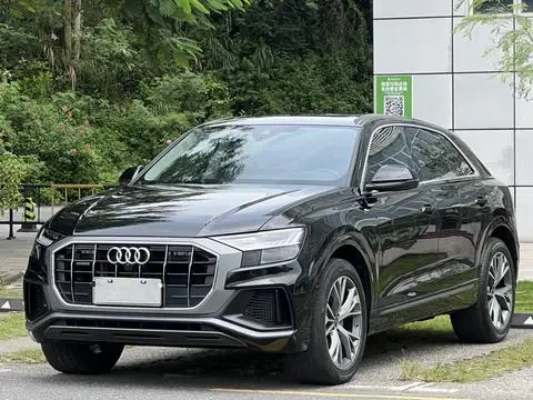 Audi Q8 2023