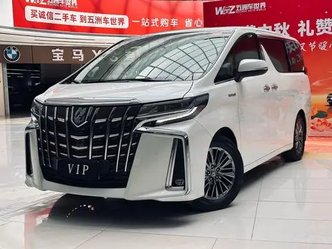Toyota 埃尔法 2020