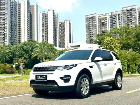Land Rover Discovery Sport 2019