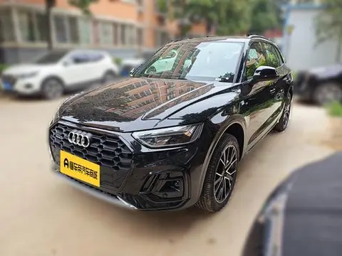 Audi Q5L 2026