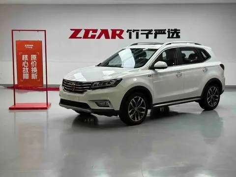 Roewe RX5 2018