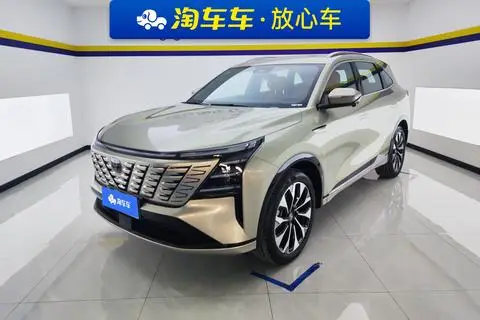 Changan CS75 PLUS 2025
