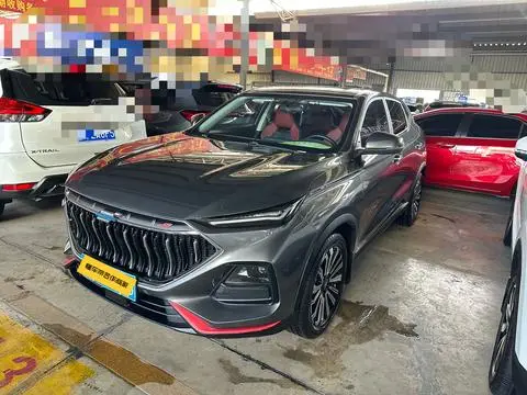 Oshan X5 2021