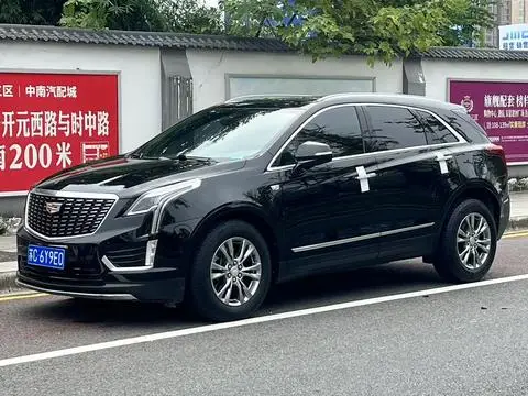 Cadillac XT5 2020