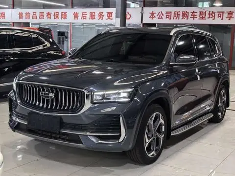 Geely Monjaro 2024