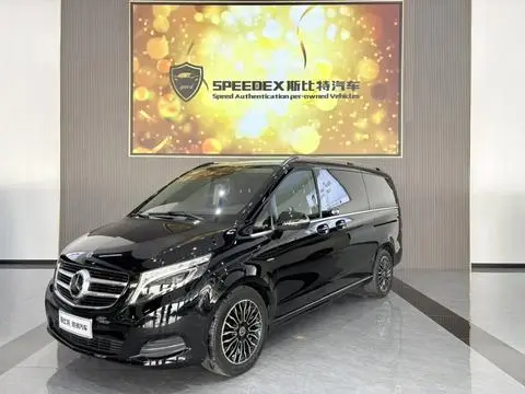 Mercedes-Benz V-Class 2018