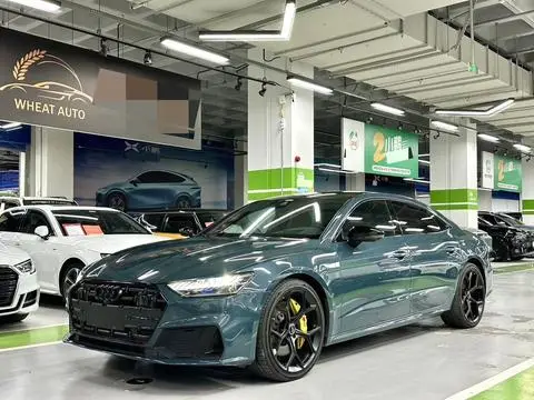 Audi A7L 2022
