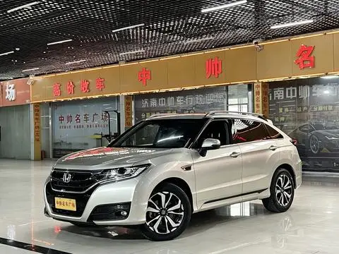 Honda UR-V 2017