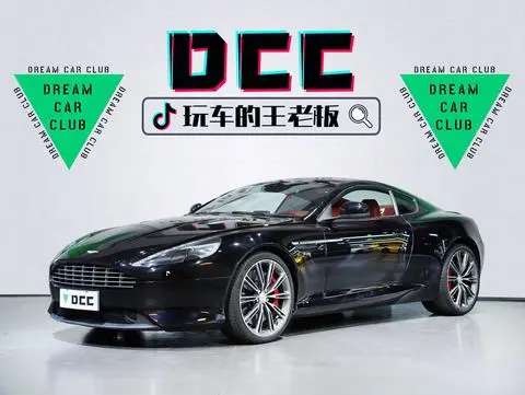 Aston Martin DB9 2013