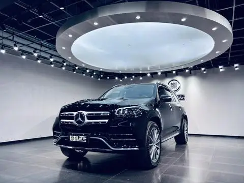 Mercedes-Benz GLS 2023