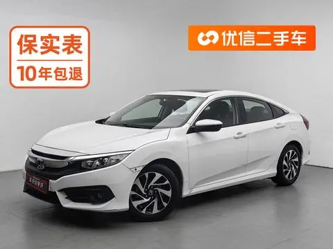 Honda Civic 2016 — фото 1