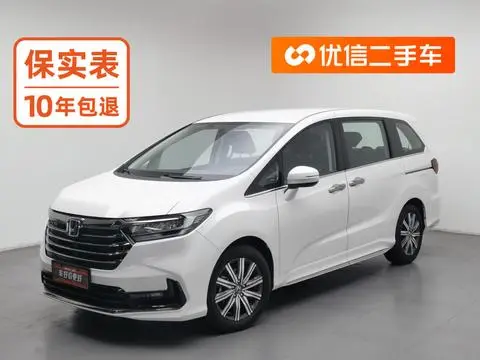 Honda 奥德赛 2024