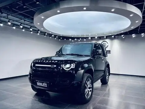 Land Rover 卫士 2022
