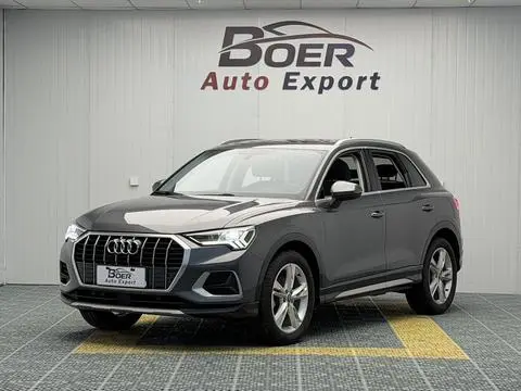 Audi Q3 2020
