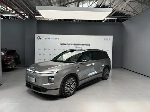 Volkswagen ID. ERA 9X 2026