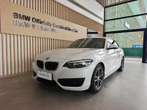 BMW 2 Series 2018