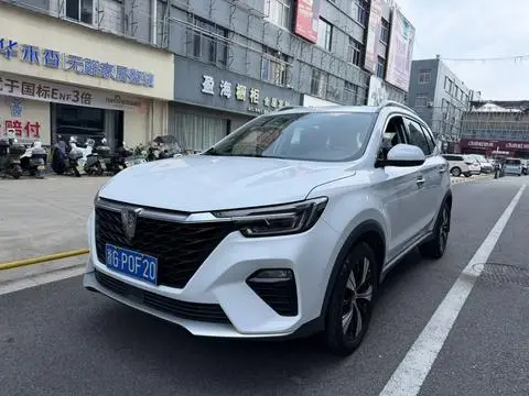 Roewe RX5 2020 — фото 1