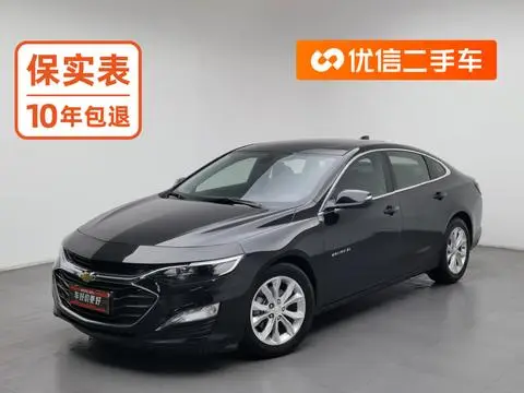 Chevrolet MalibuXL 2021