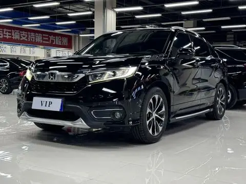 Honda 冠道 2017