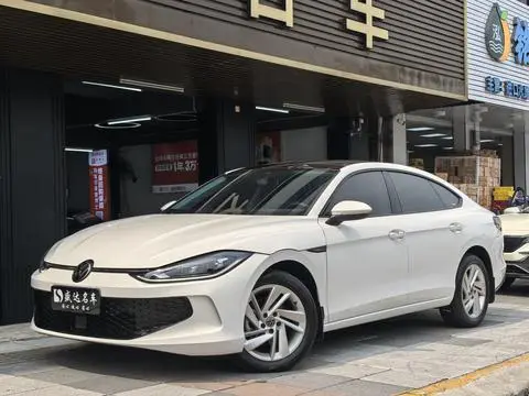 Volkswagen Lamando 2023