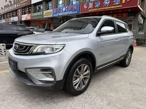 Geely 博越 2020 — фото 1