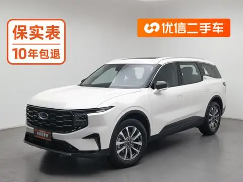 Ford 锐界 2023