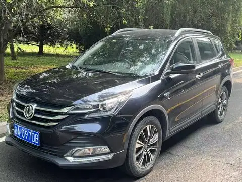 Dongfeng AX7 2018