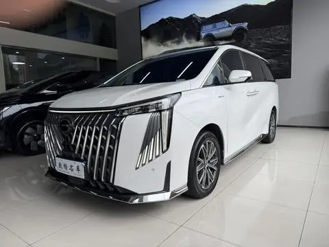 GAC M8 2024