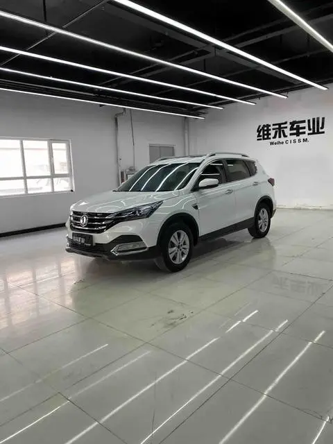 Dongfeng AX7 2019