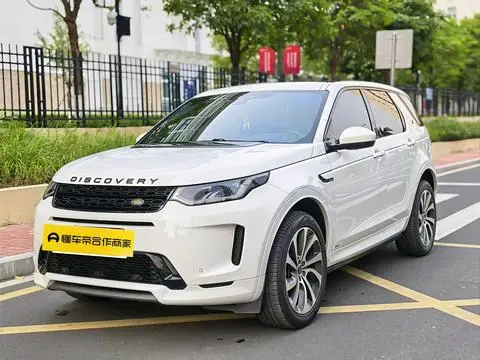 Land Rover 发现运动 2020 — фото 1