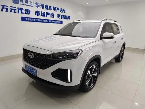 Hyundai ix35 2021