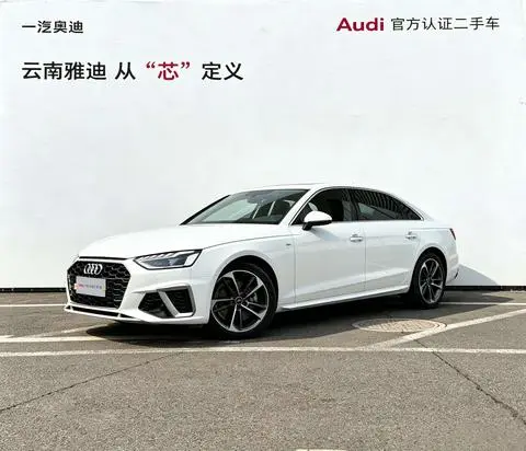 Audi A4L 2022 — фото 1