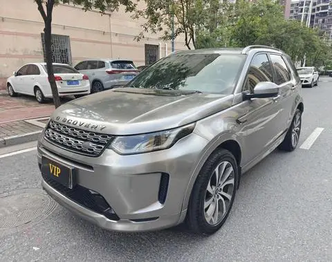 Land Rover 发现运动 2020