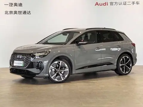 Audi Q4 e-tron 2024