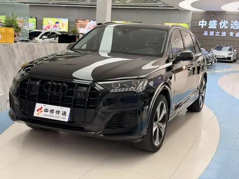 Audi Q7 2023