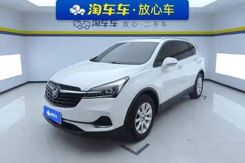 Buick 昂科威 2020