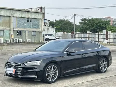 Audi A5 2019