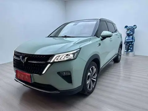 Wuling Xingchen 2021