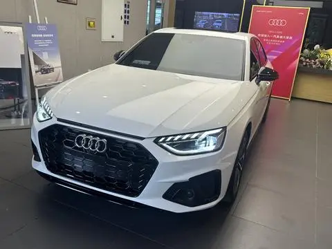 Audi A4L 2023