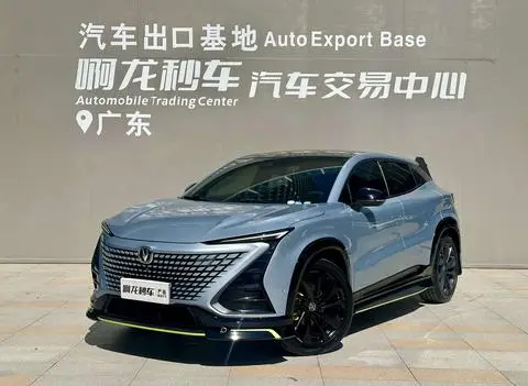 Changan UNI-T 2022