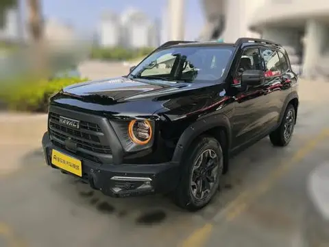 Haval Dargo 2022